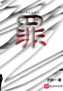 公务员财政局专业考试