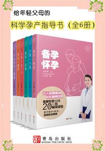深圳财政局官会计