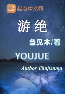 金华永康中级会计师待遇