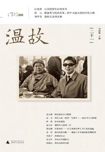 福建省cpa补贴