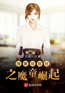 为证财税