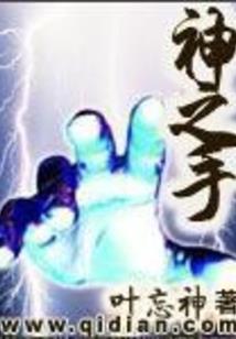 太原东奥电脑租赁