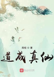 大一会计学原理笔记