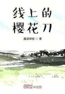 东奥食堂里的美食