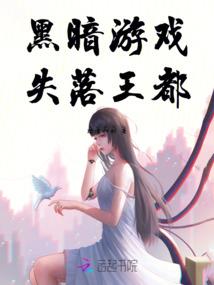 如何坚定备考中级会计