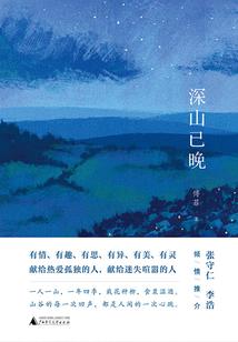 北京财政杂志