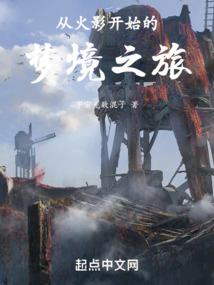 东奥2021真题2