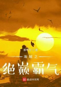 网络会计中级财务管理