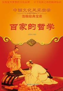 云南初级会计快点