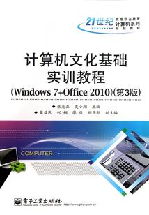 考注册会计师时间规划