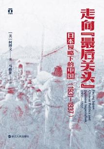 中级会计的资格