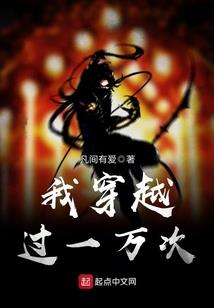 嘉祥初级会计在哪儿