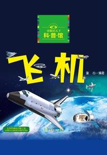 疫情如何影响财政政策