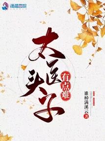新加坡会计师薪水多少