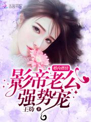 伊莉高级会计师