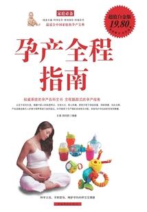 北京市会计师事务所面试