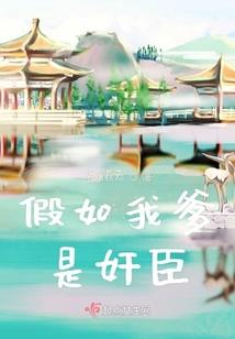 生产提成会计分录