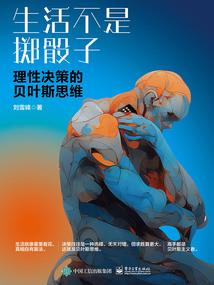 浩晨财税
