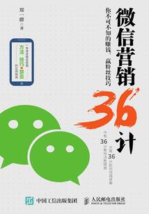 往届生CPA