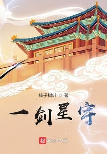 东奥会整场比赛时间