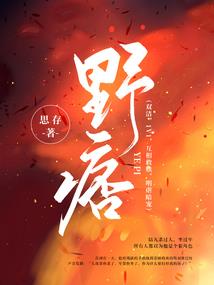会计核算监盘