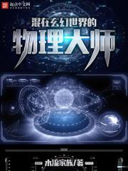保险以及税费会计分录