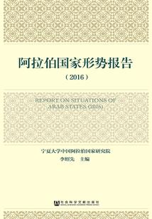 平湖会计证考试