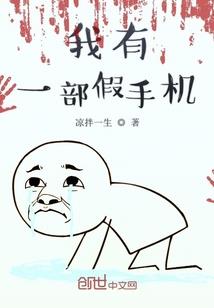 出售沃尔玛股份会计分录
