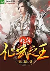 财税40号文件通俗解读