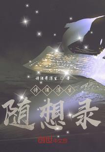 会计原则原则