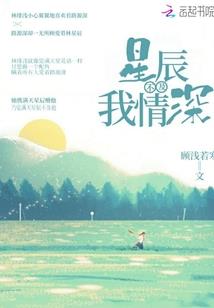东奥畅想绘画作品怎么画