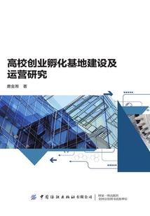 初级会计证书真假鉴别