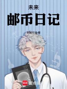 东奥会停战协议