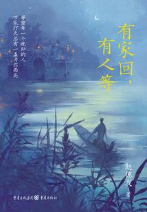 成都cpa推广