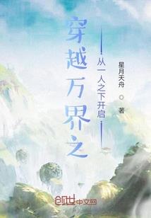 财税国