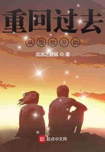 稻谷过磅费会计分录