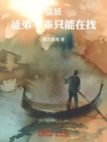 吴凡宣城财政