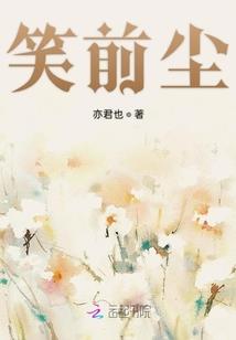 购水的会计分录