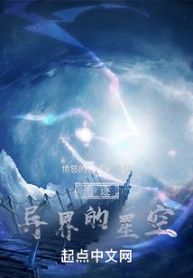 预存打折会计分录