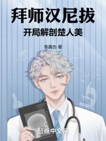 违规出借财政资金定性