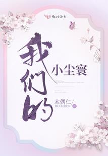 建安业财税知识