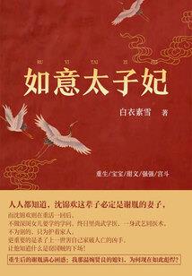 盈余公积弥补亏损东奥