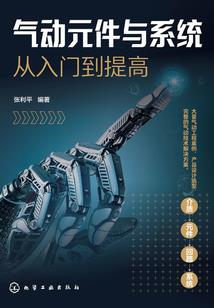 中国cpa有用吗
