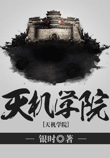 天津中级会计审核时间