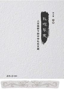 确保财政补贴