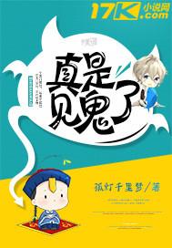 初级会计时间2015