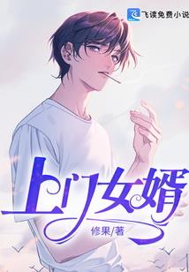 昌邑市财政局姜竹梅照片