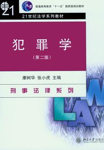 玉溪考cpa有用吗