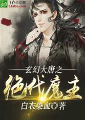 打印准考证中级会计报名