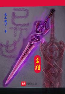 内部查初级会计成绩